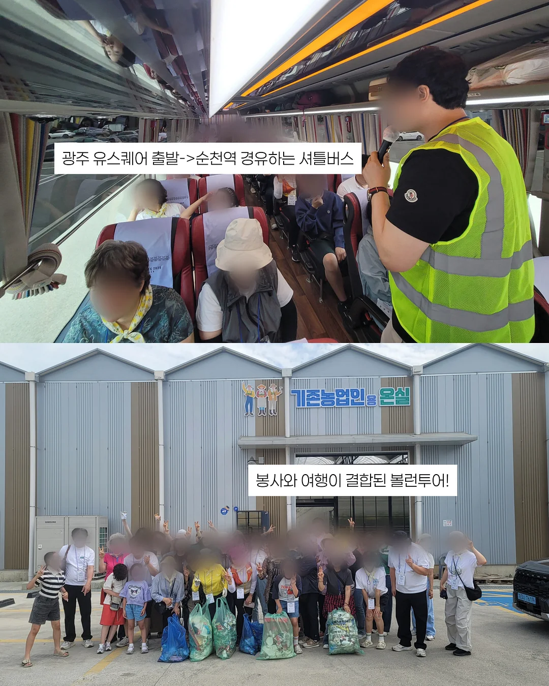 코코랜드 세계 명작 6