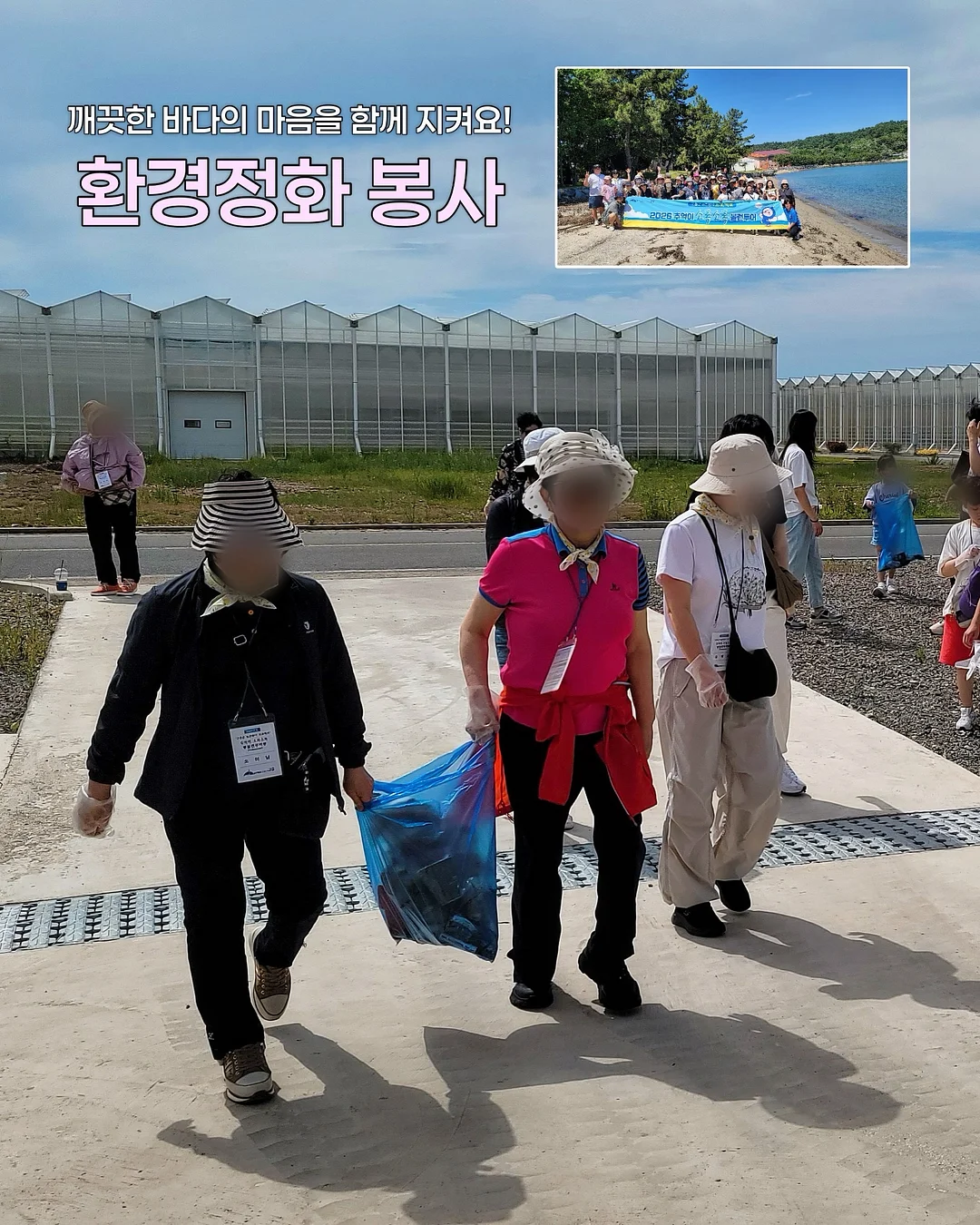 코코랜드 세계 명작 9