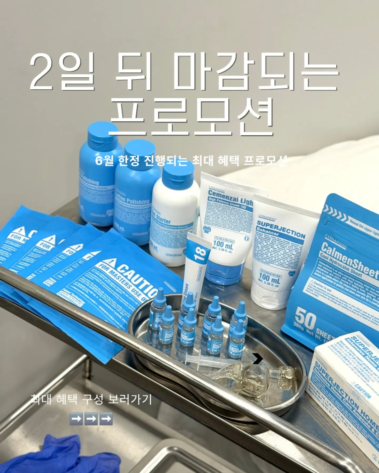 벨트 파우치 1