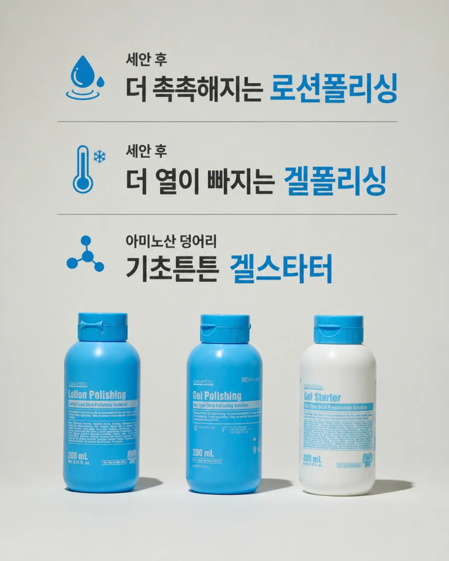 벨트 파우치 11
