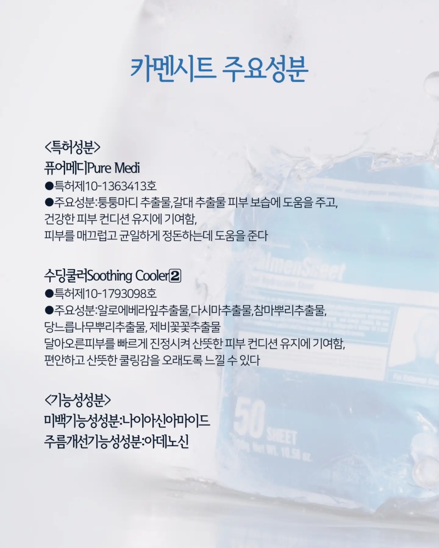 벨트 파우치 14