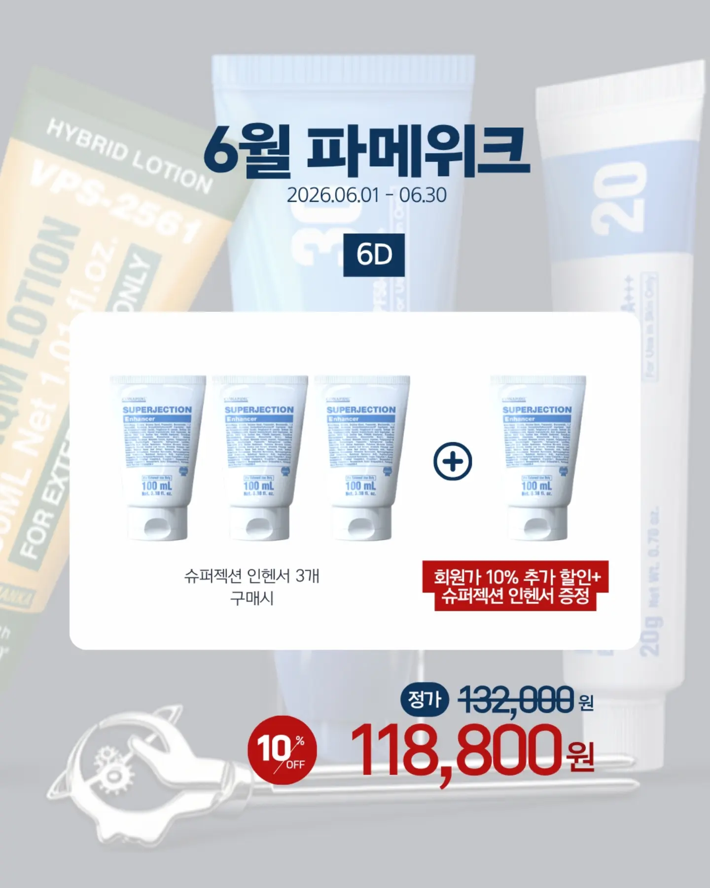 벨트 파우치 16