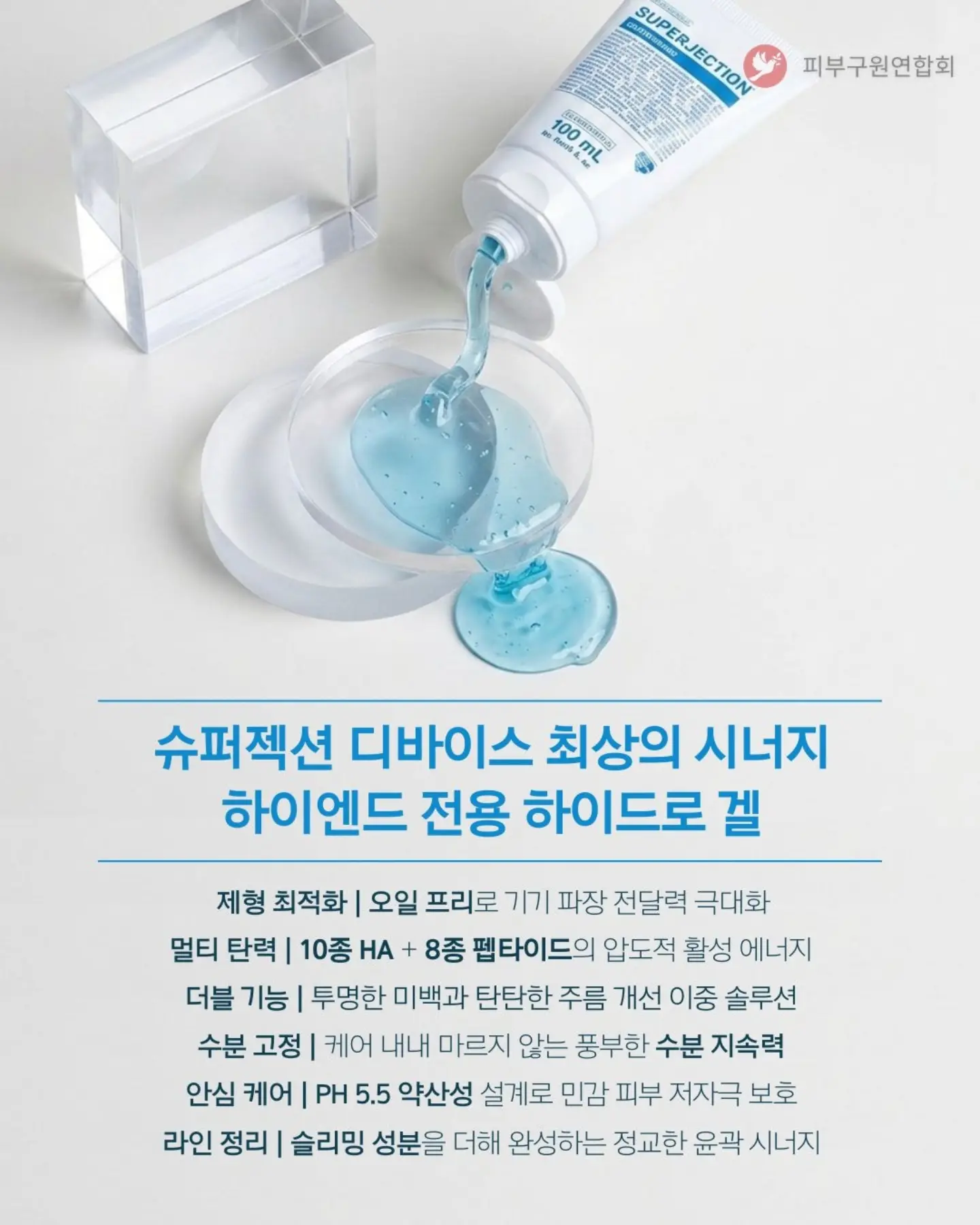 벨트 파우치 17