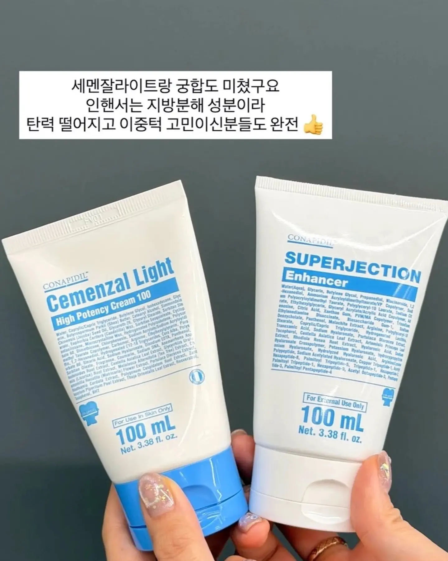 벨트 파우치 19