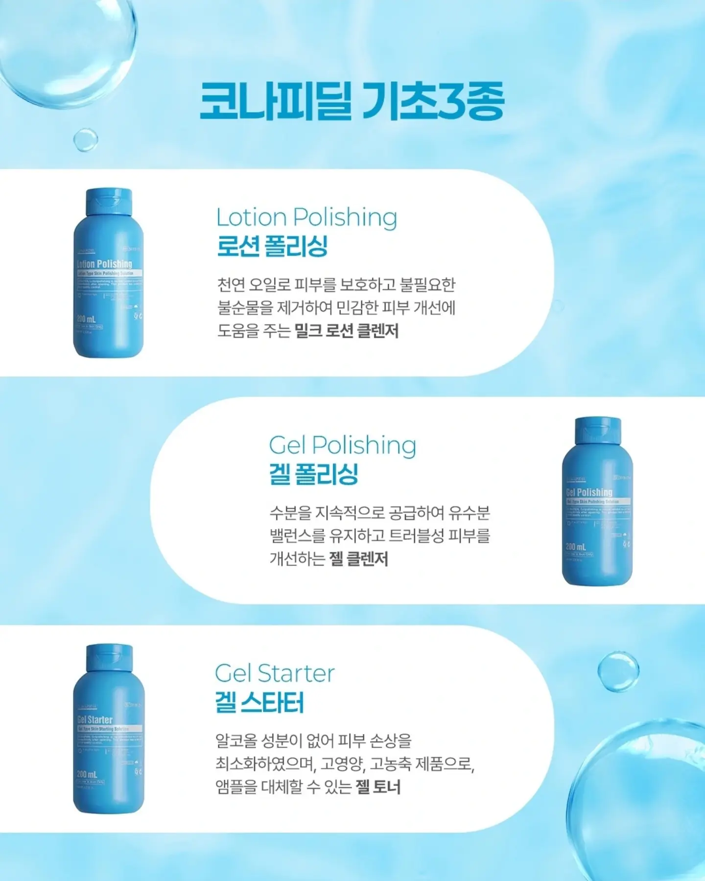 벨트 파우치 9
