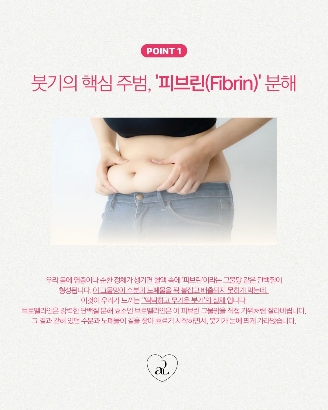 윌비 썸머 스트링 크롭 셔츠 2