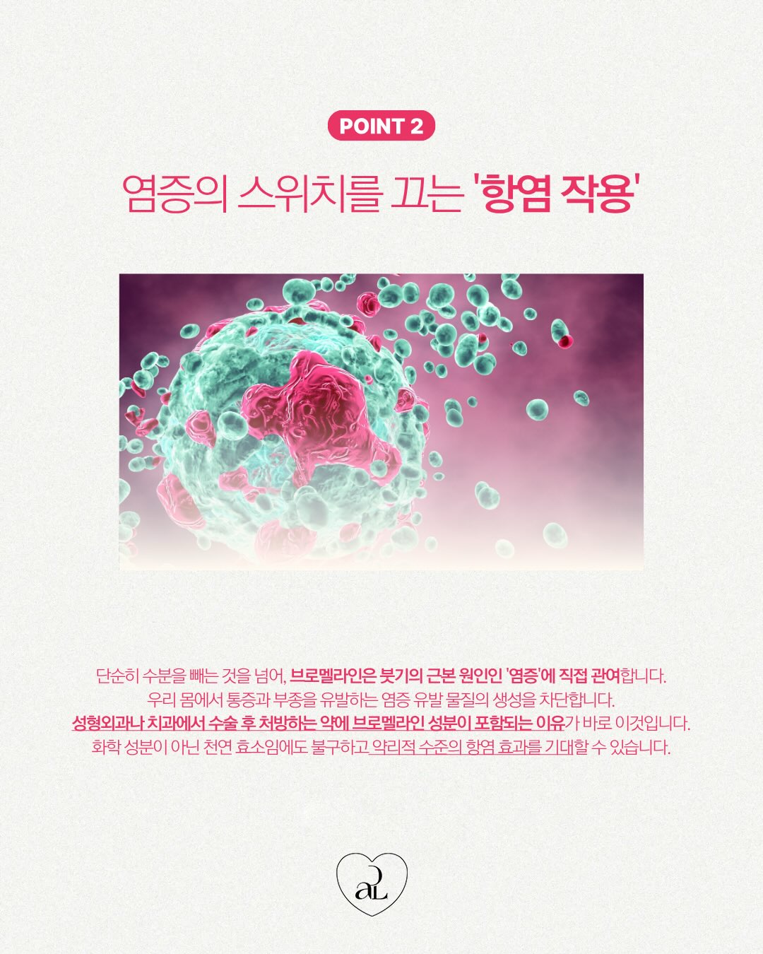 윌비 썸머 스트링 크롭 셔츠 3