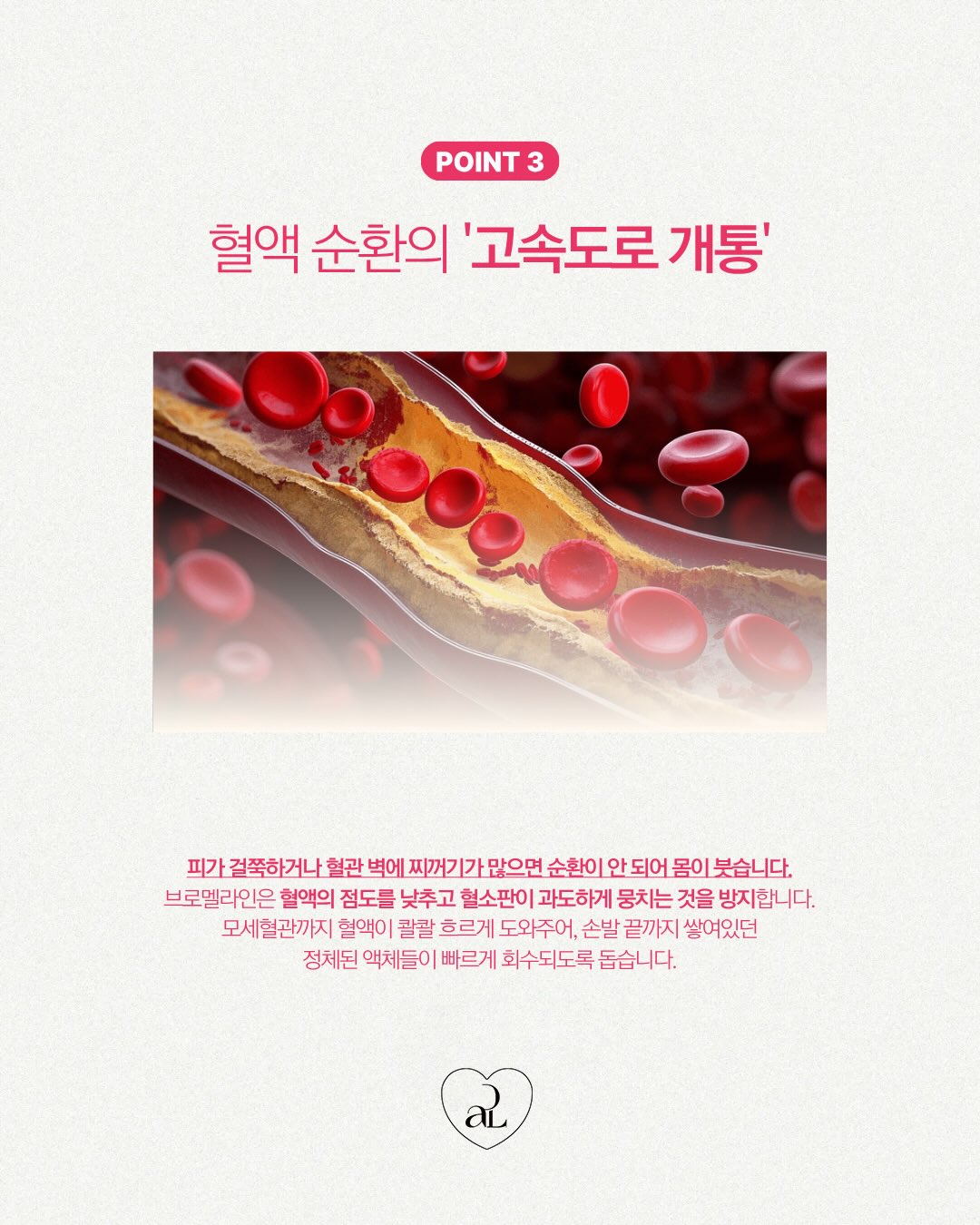 윌비 썸머 스트링 크롭 셔츠 4