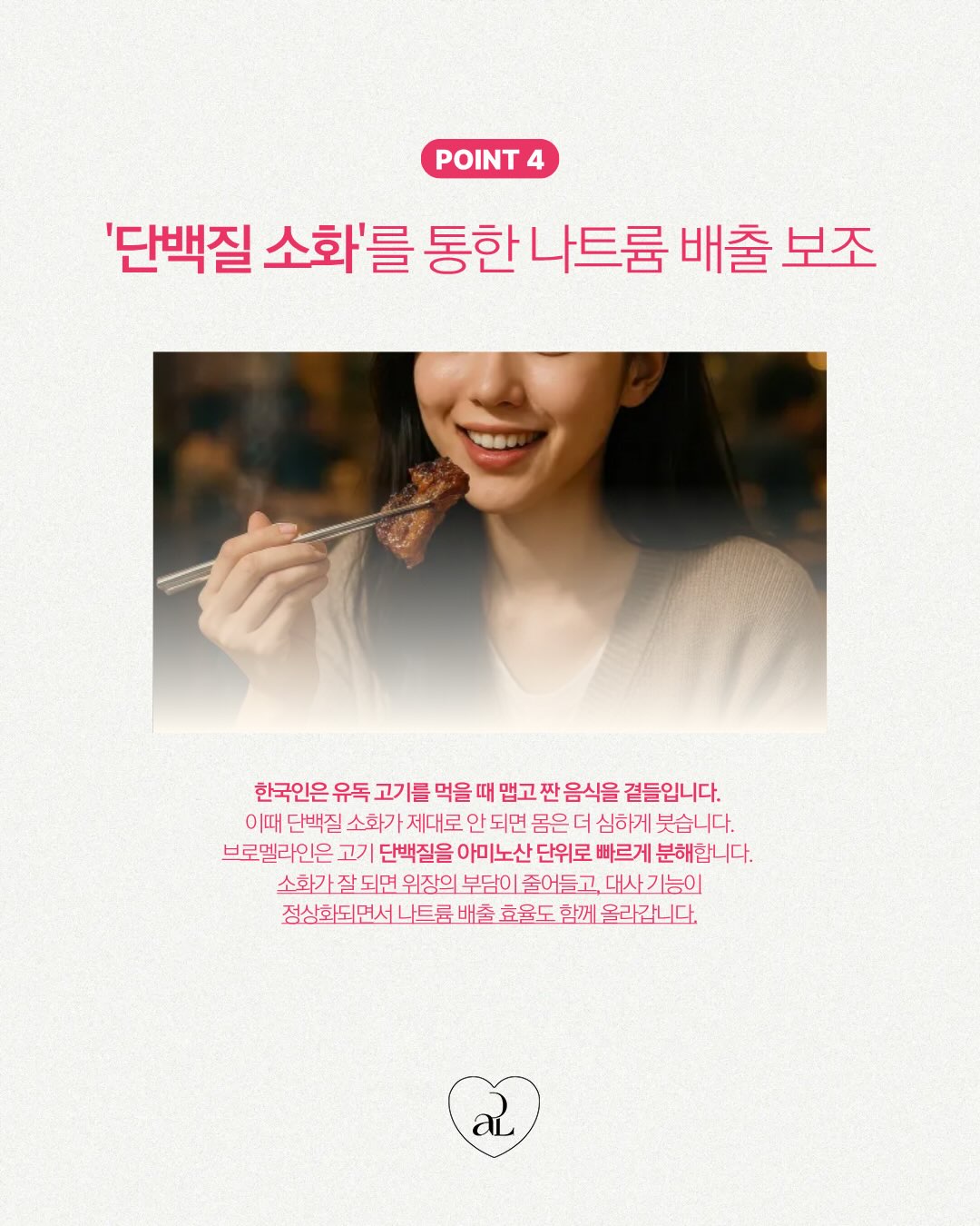윌비 썸머 스트링 크롭 셔츠 5