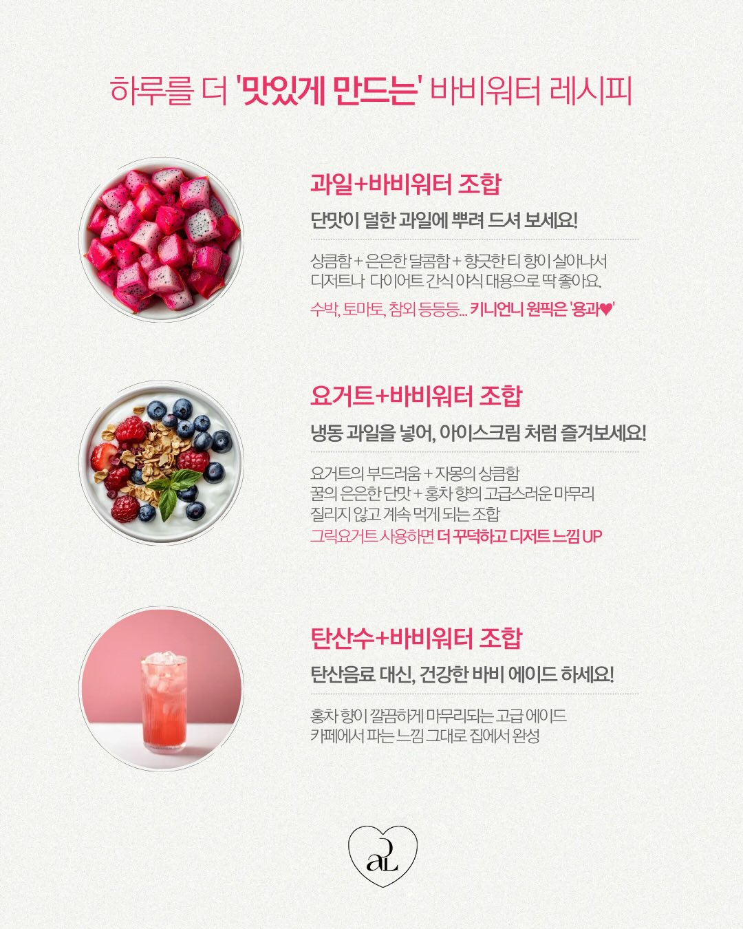 윌비 썸머 스트링 크롭 셔츠 7