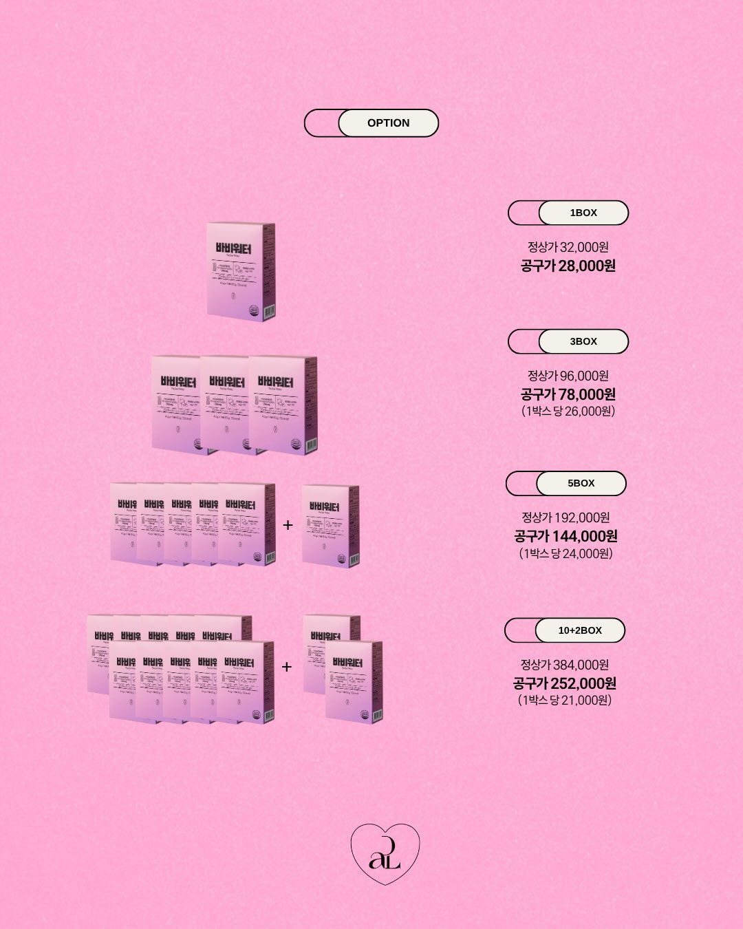 윌비 썸머 스트링 크롭 셔츠 8