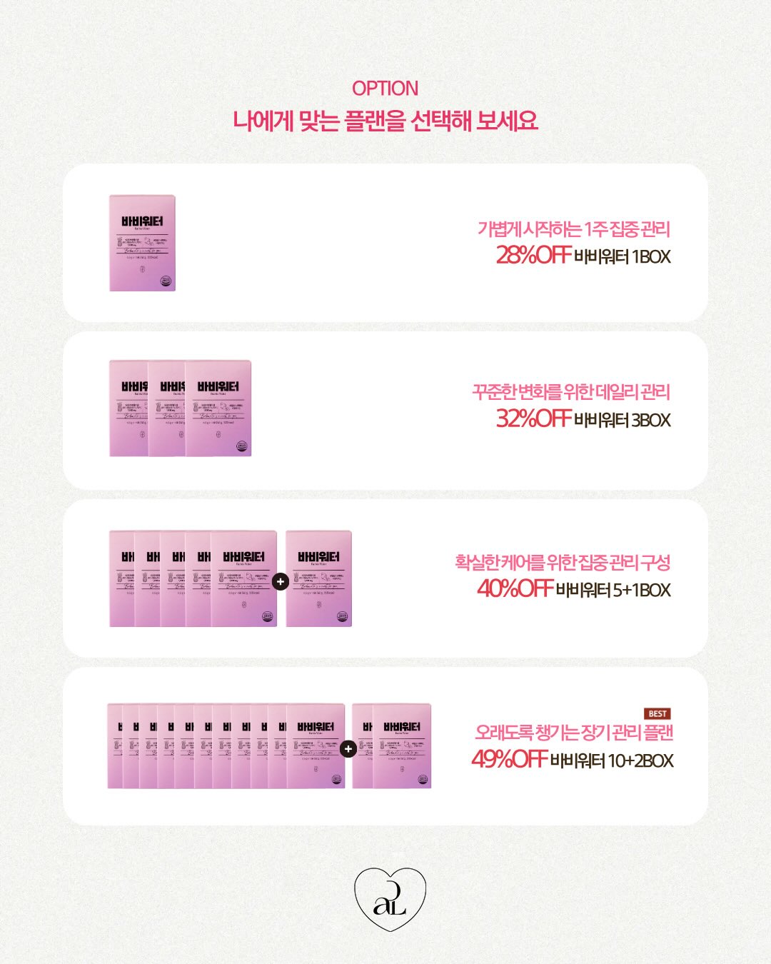 윌비 썸머 스트링 크롭 셔츠 9
