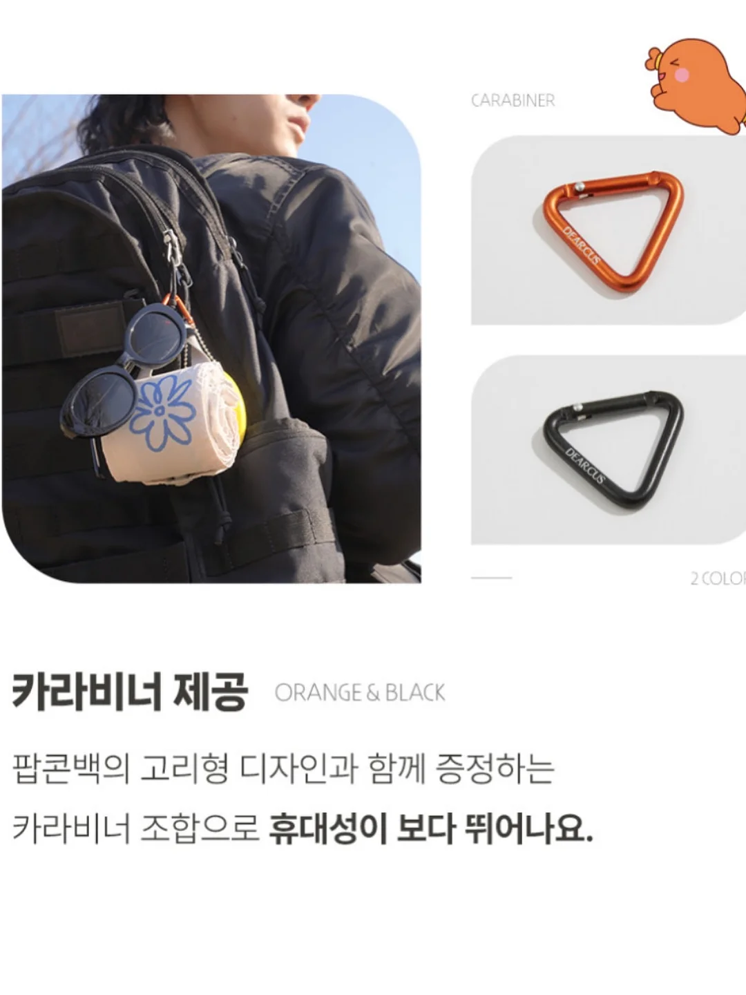 티크리스가든 저당 그래놀라 15