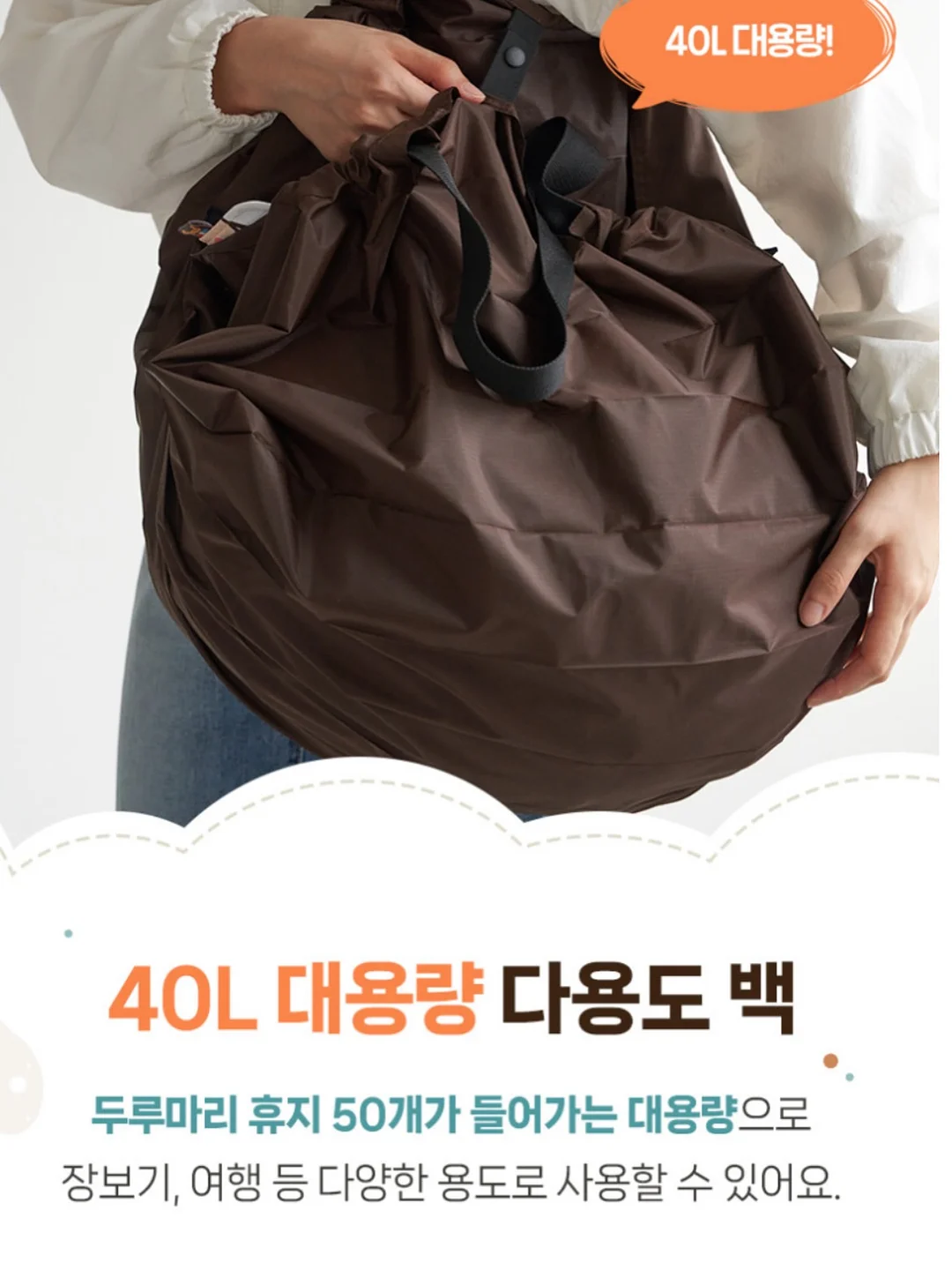 티크리스가든 저당 그래놀라 16