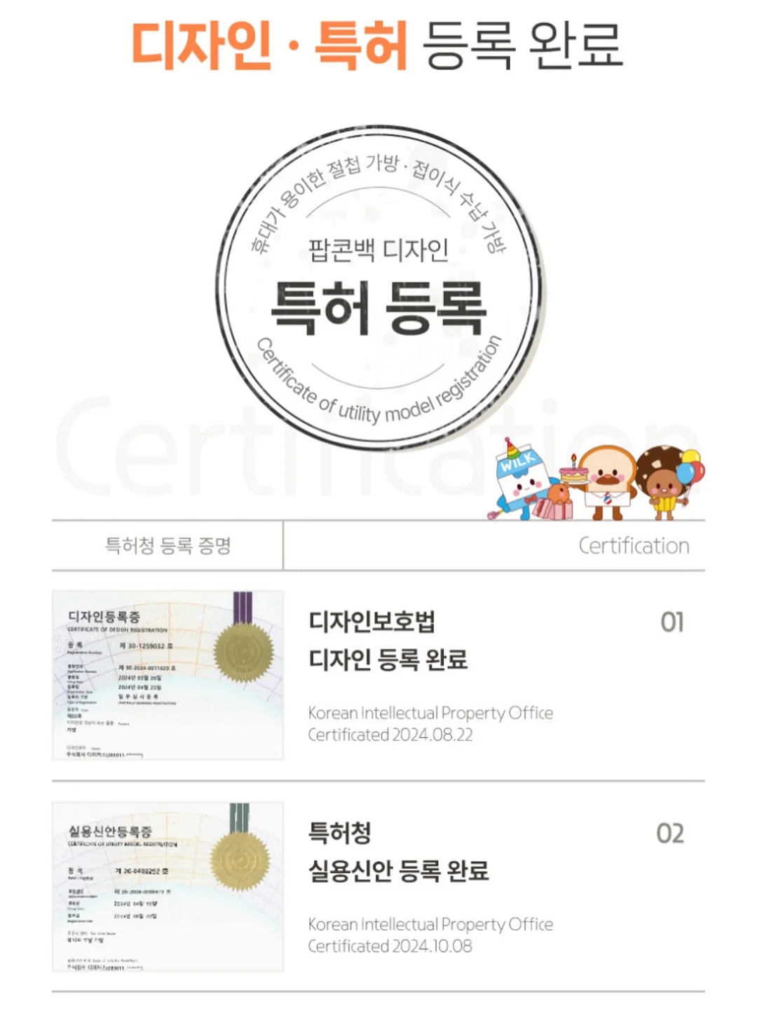 티크리스가든 저당 그래놀라 18