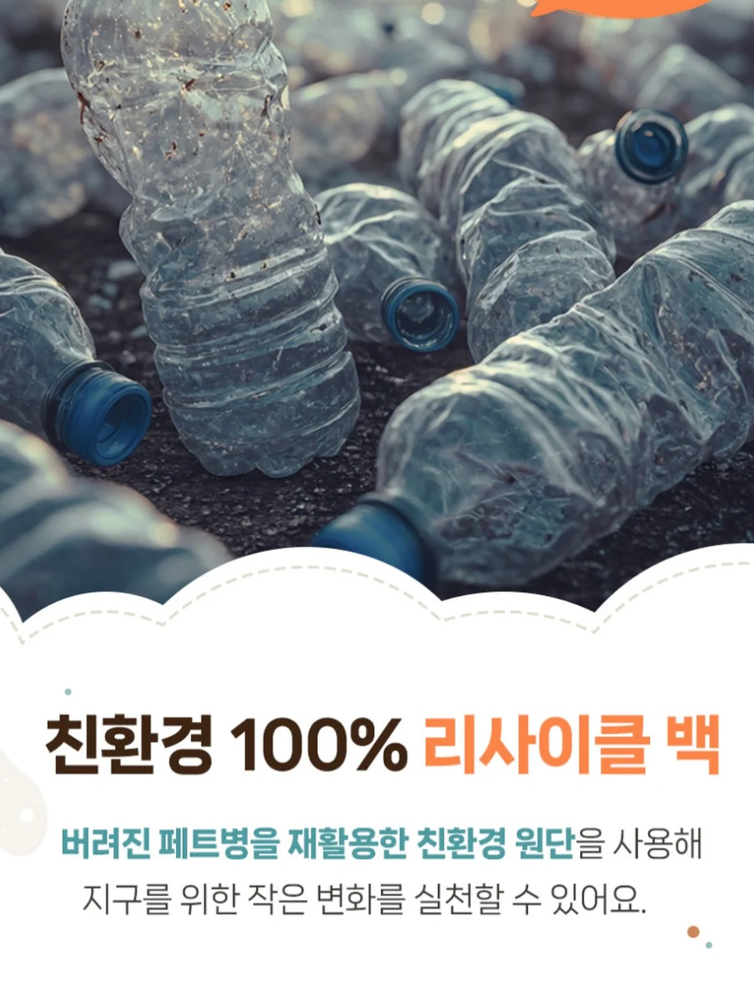 티크리스가든 저당 그래놀라 19