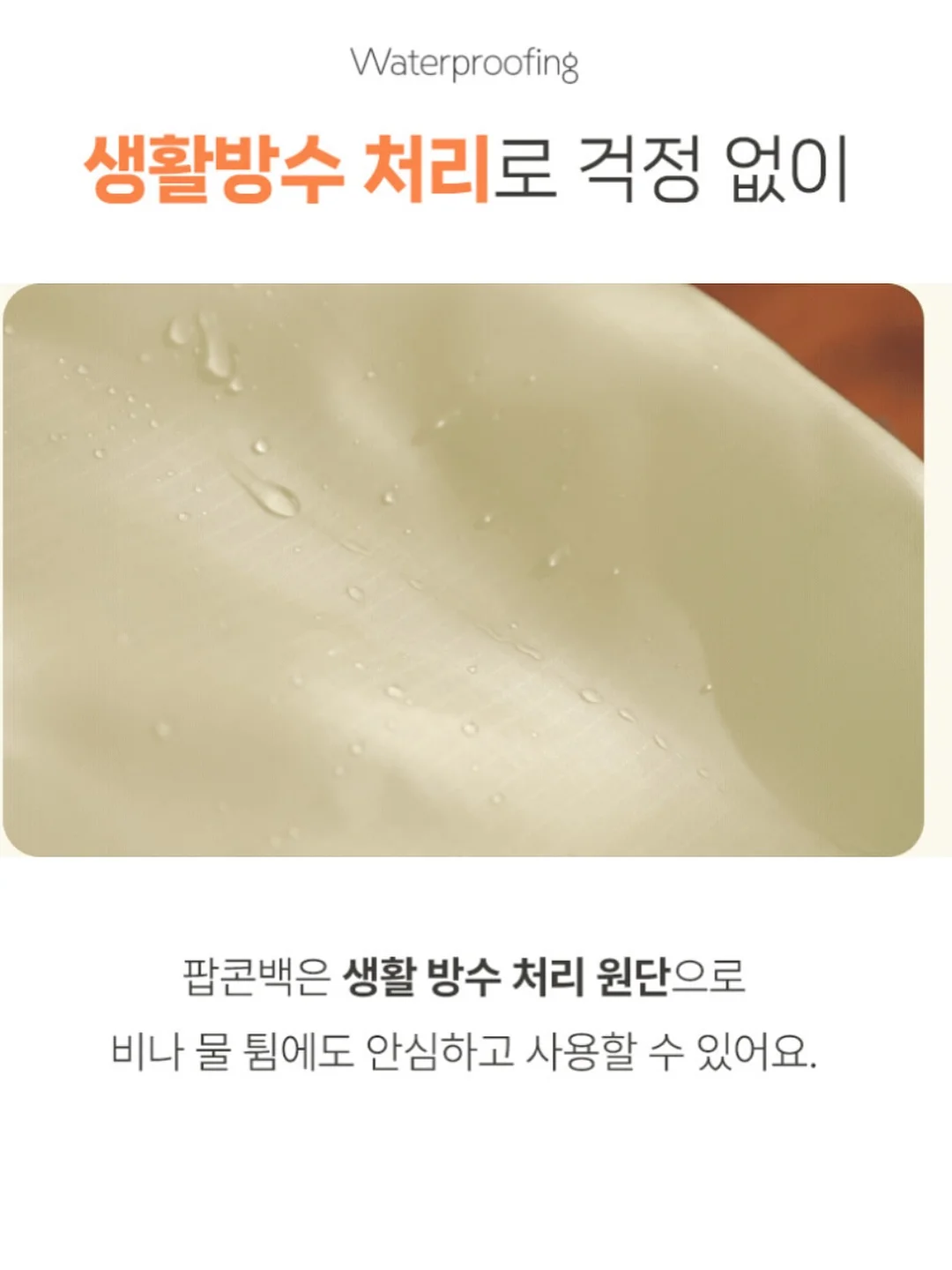 티크리스가든 저당 그래놀라 20