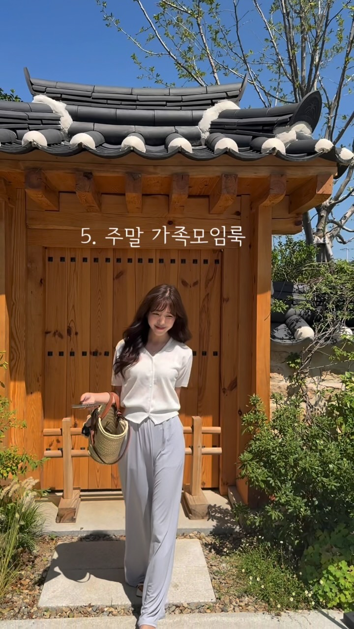 셀린느 트리옹프 샌들