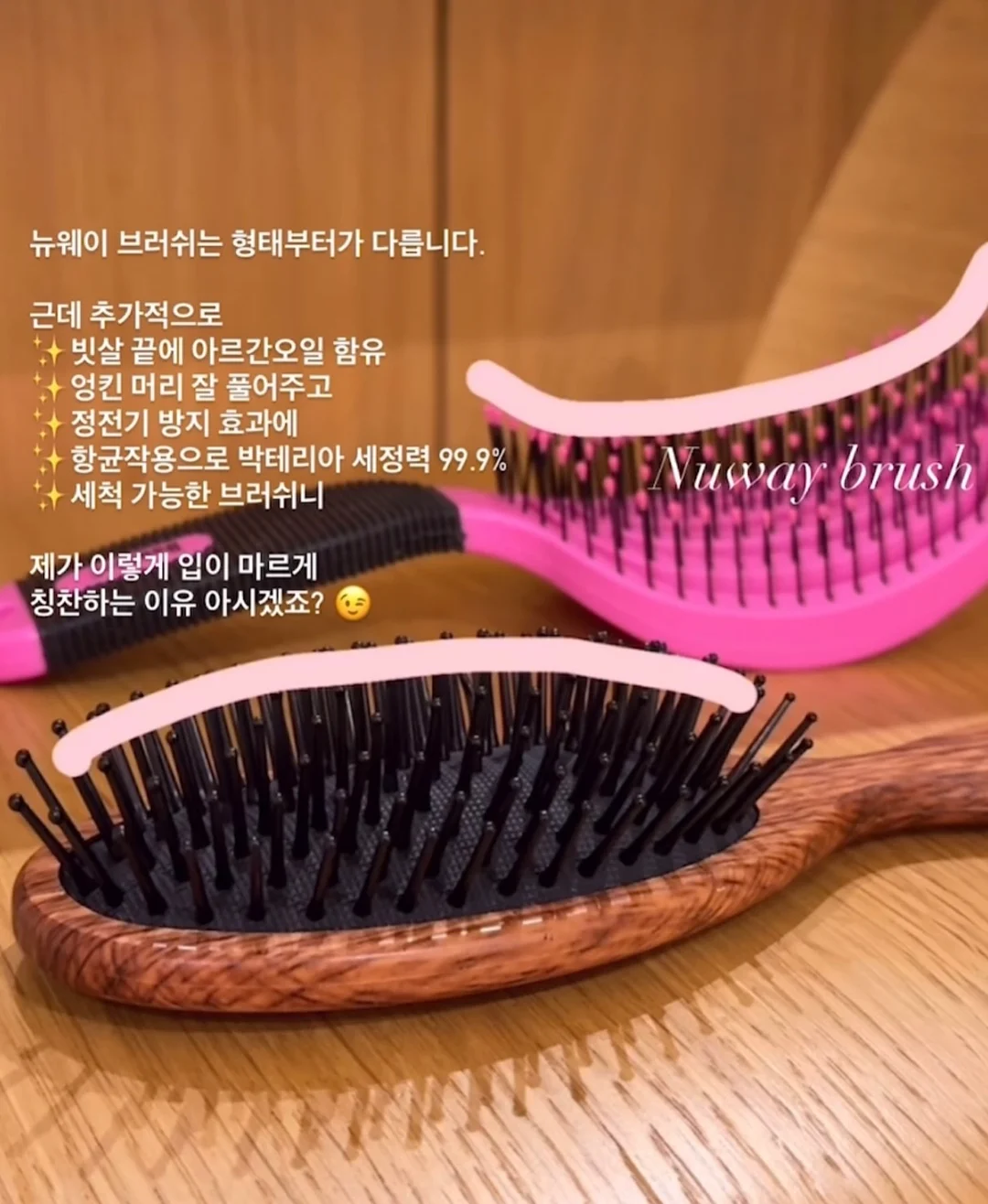 5 in 1 멀티게임 콤보플레이어 테이블 16