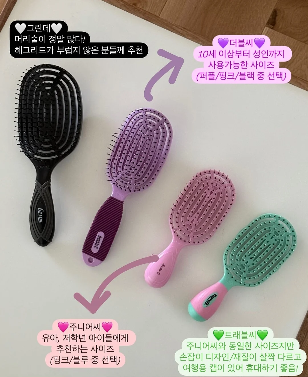5 in 1 멀티게임 콤보플레이어 테이블 17