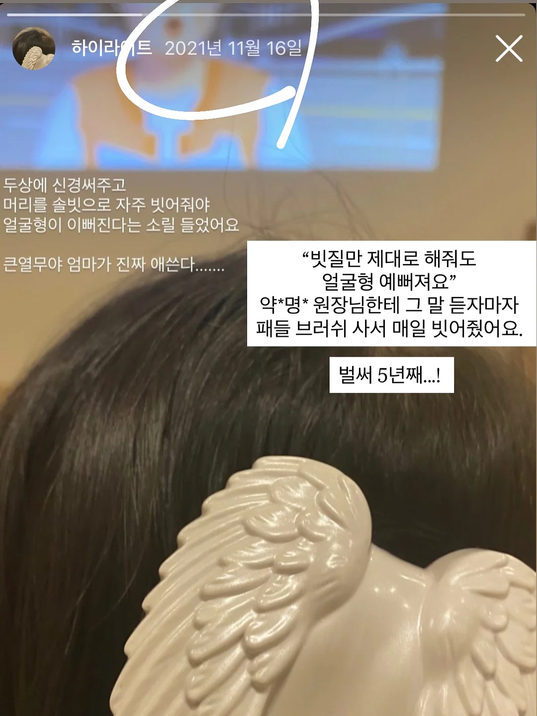 5 in 1 멀티게임 콤보플레이어 테이블 3