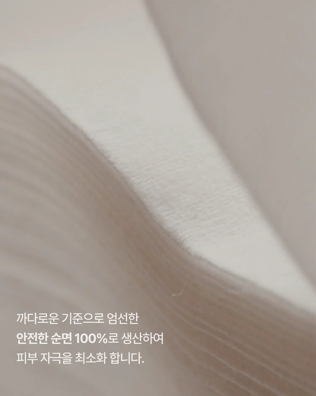 면원피스 17