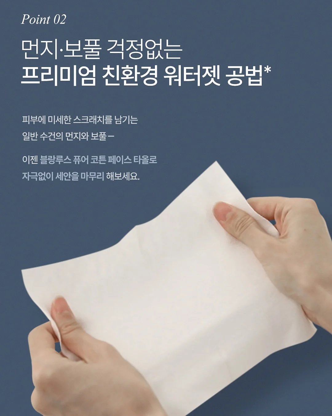 면원피스 18