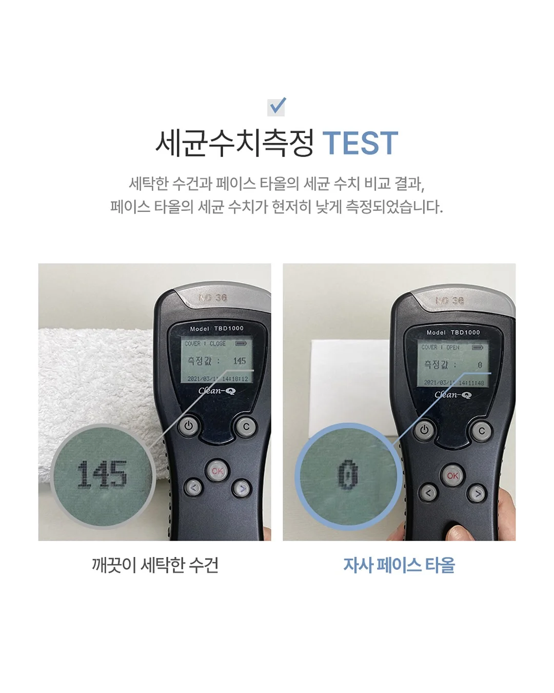 면원피스 7