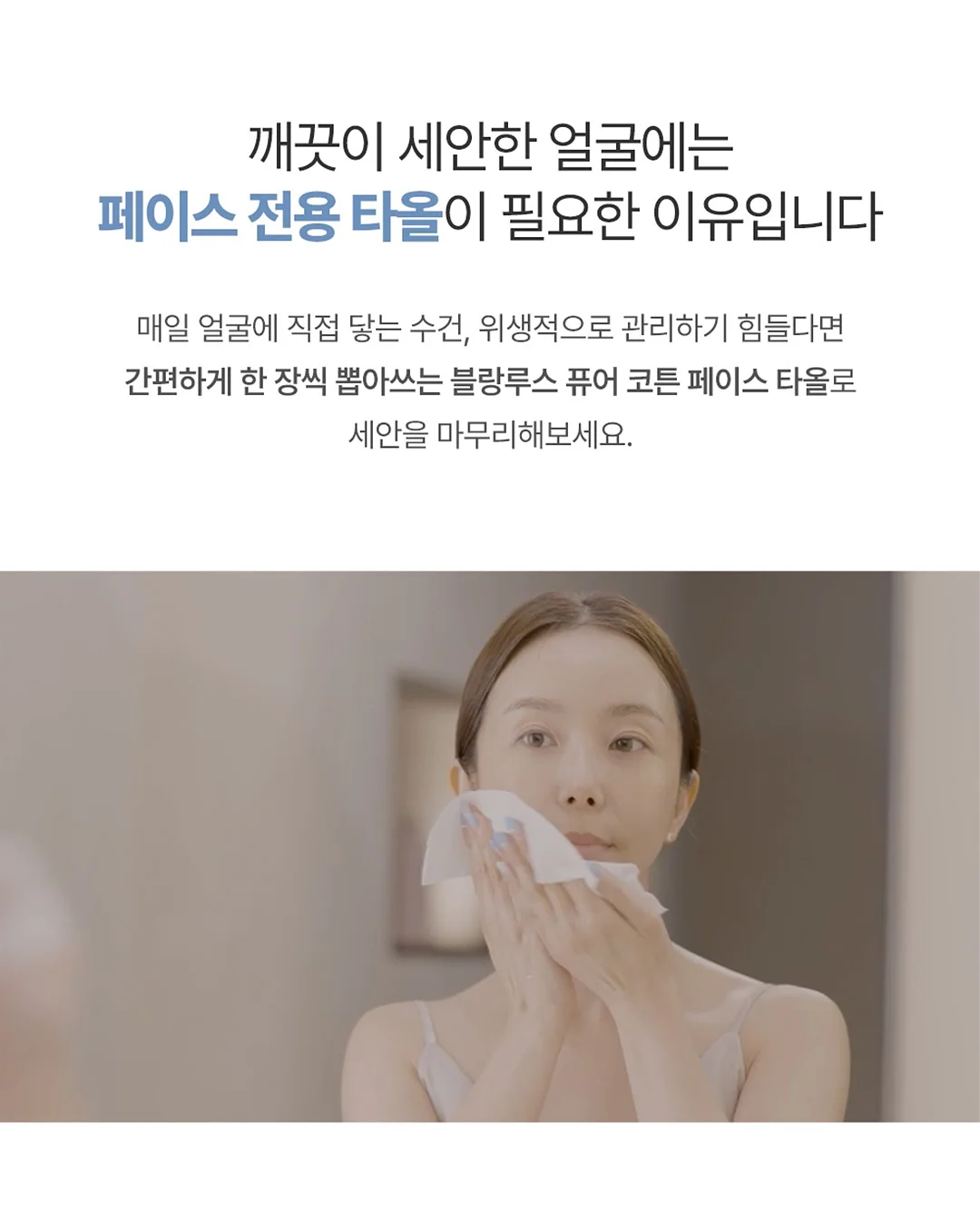 면원피스 8
