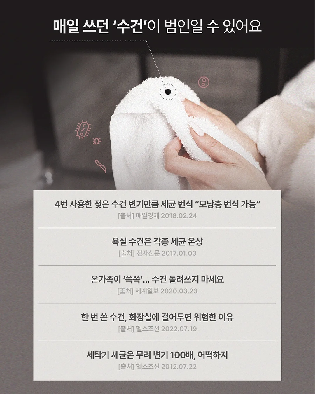 면원피스 9