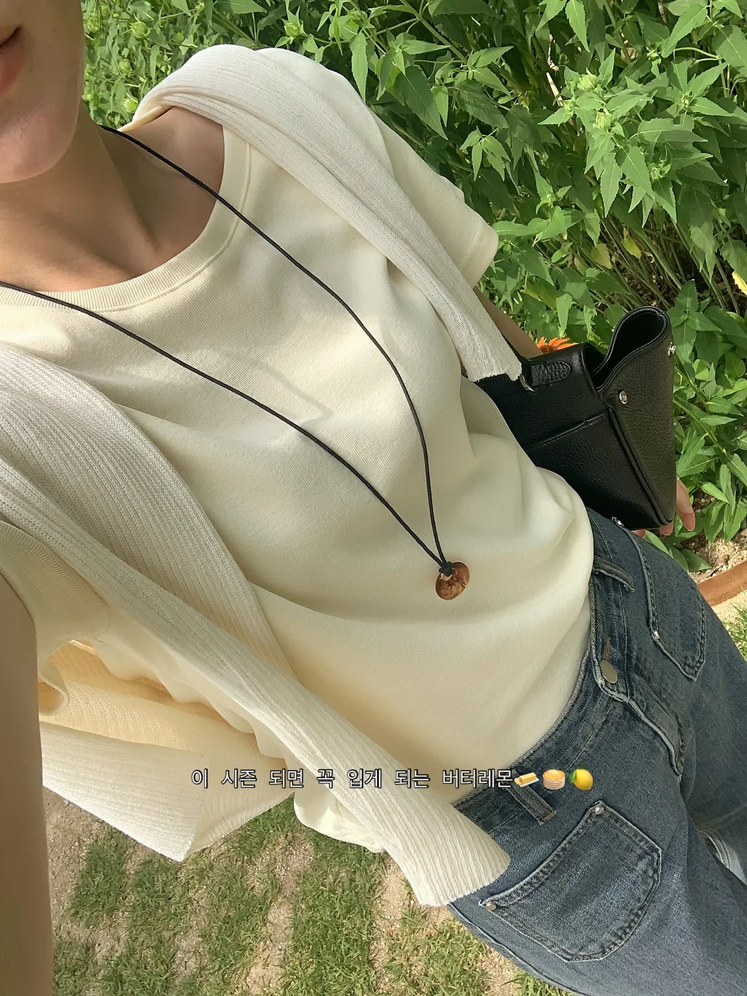 청정원 직화 짬뽕 4