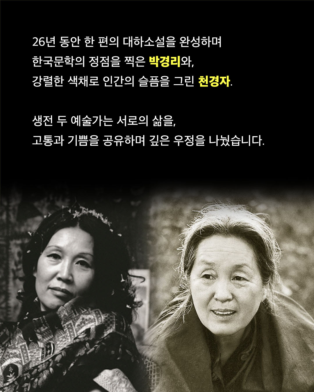 슈퍼세이브 곰보배추시럽 2