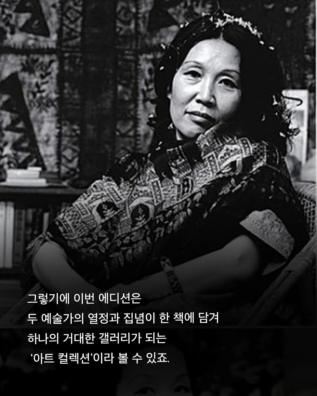 슈퍼세이브 곰보배추시럽 8