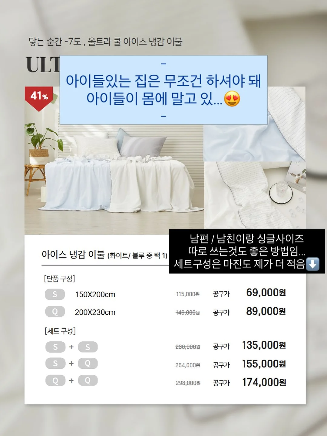 타미힐피거 폴리쉘 자켓 11