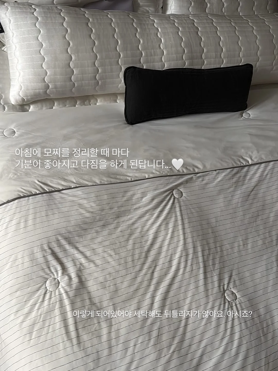 타미힐피거 폴리쉘 자켓 5