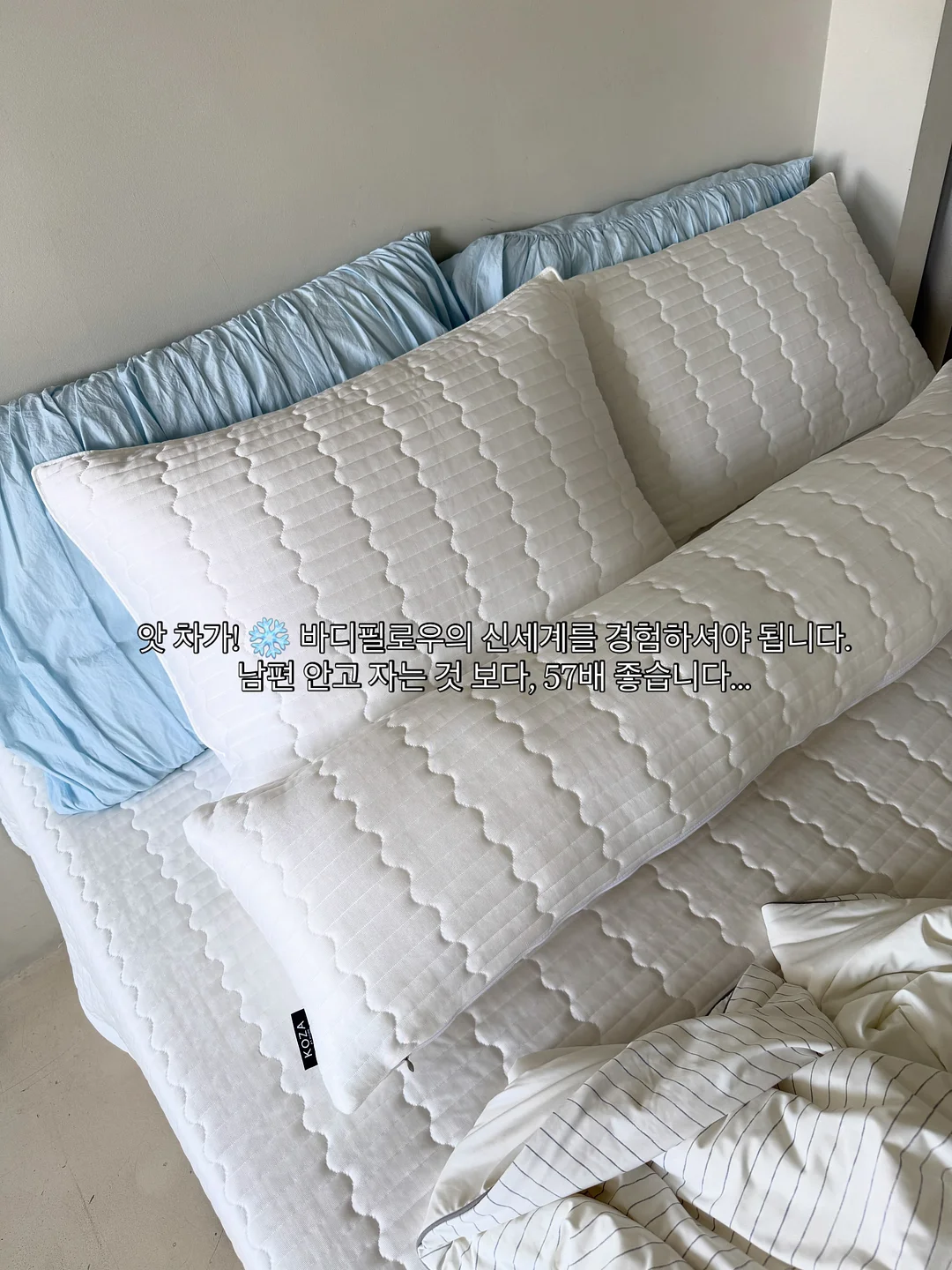 타미힐피거 폴리쉘 자켓 6