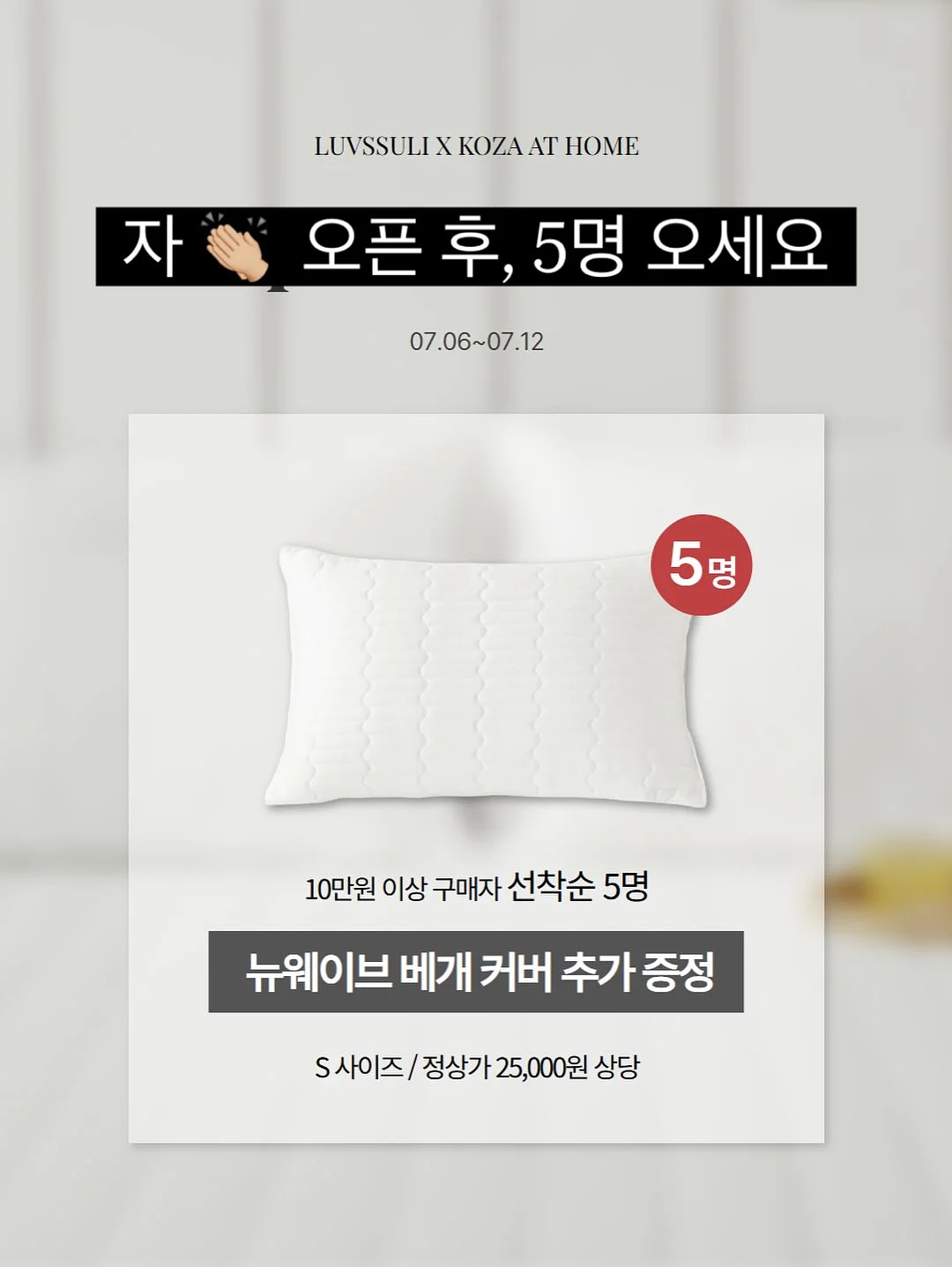 타미힐피거 폴리쉘 자켓 9