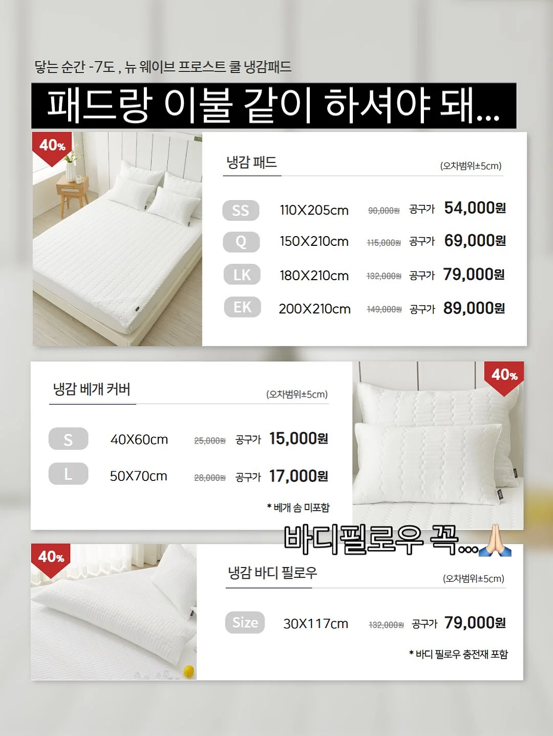 타미힐피거 폴리쉘 자켓 10
