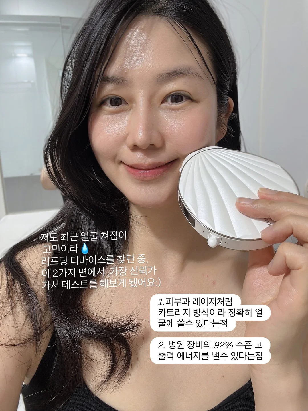 반자동 결속기 2