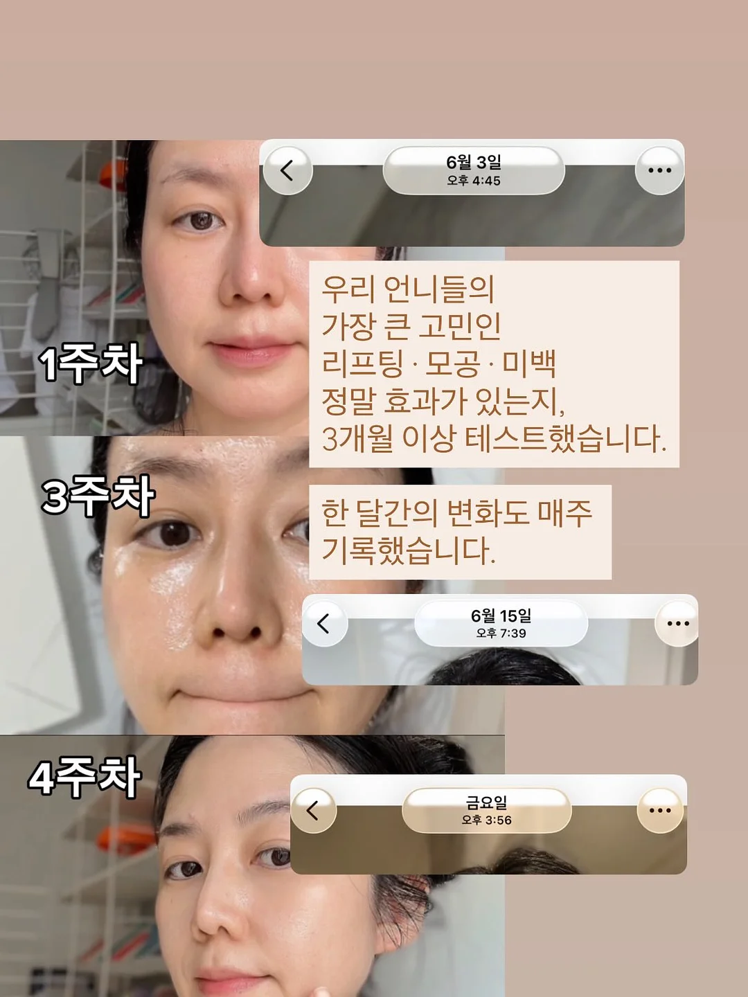 반자동 결속기 3