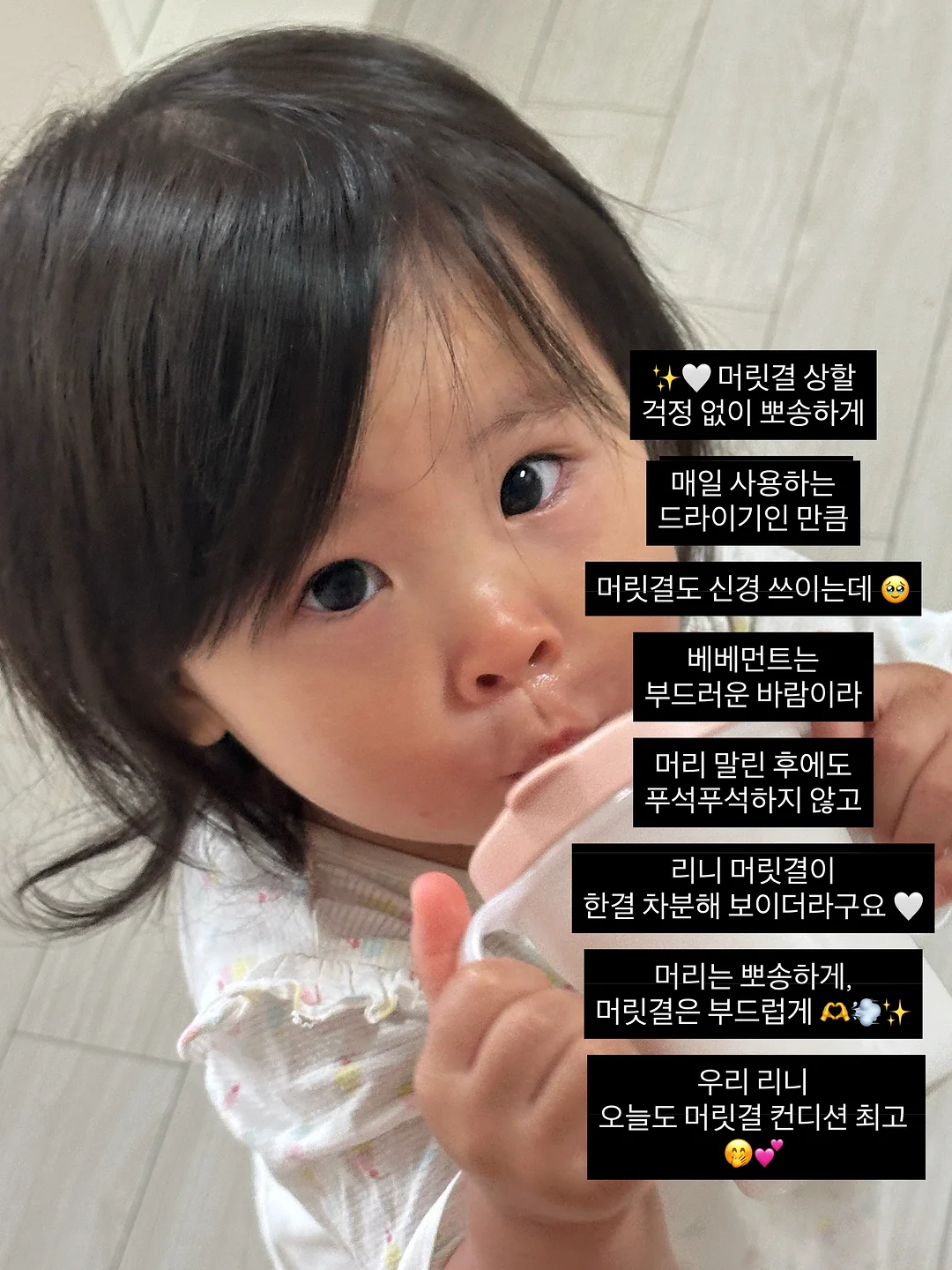 닥터바이오 징크 소프트 선 스틱 5