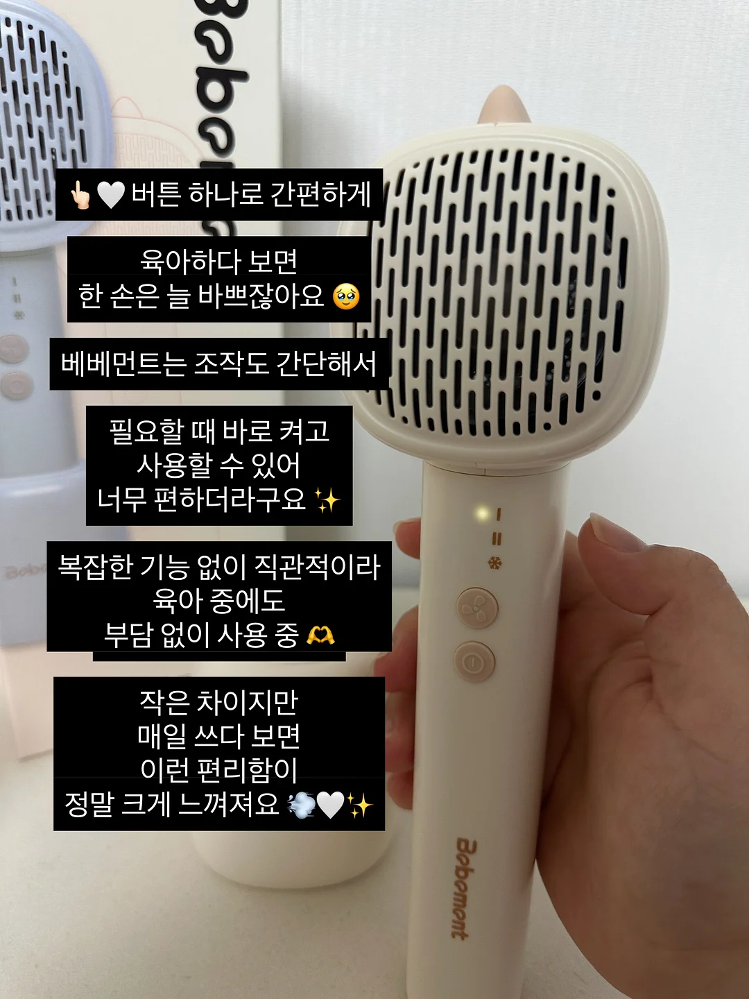 닥터바이오 징크 소프트 선 스틱 10