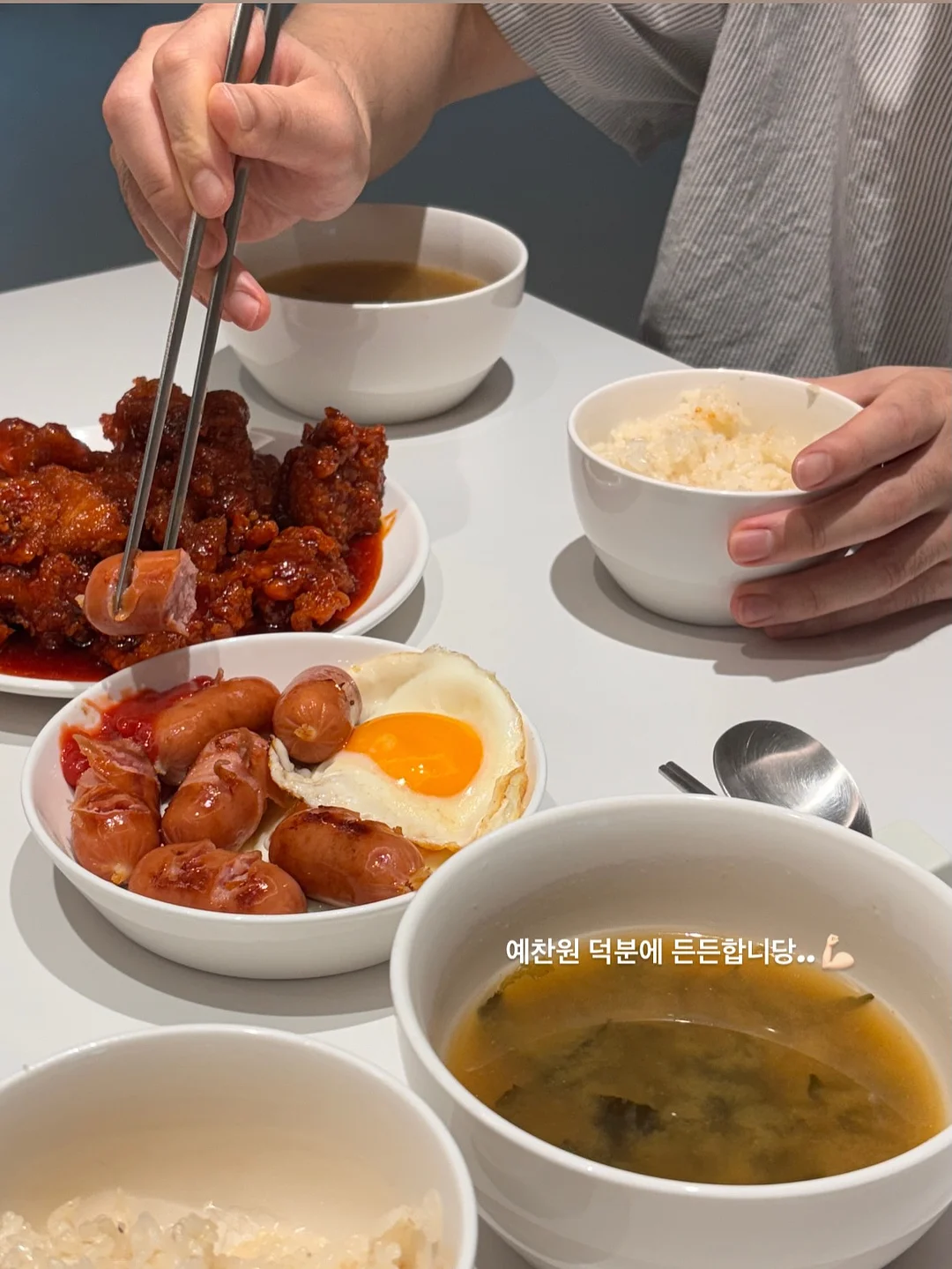 앵커호킹 파이어킹 밀크 멜라민 시리즈 7