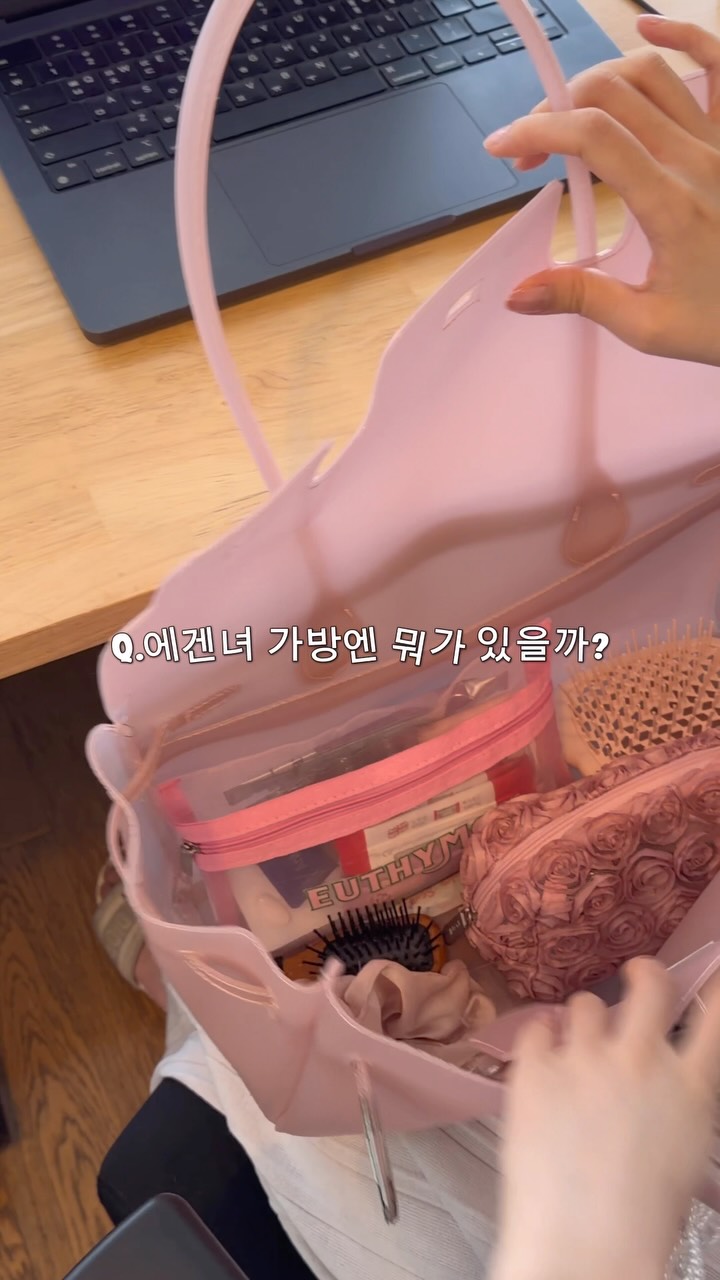 킥보드
