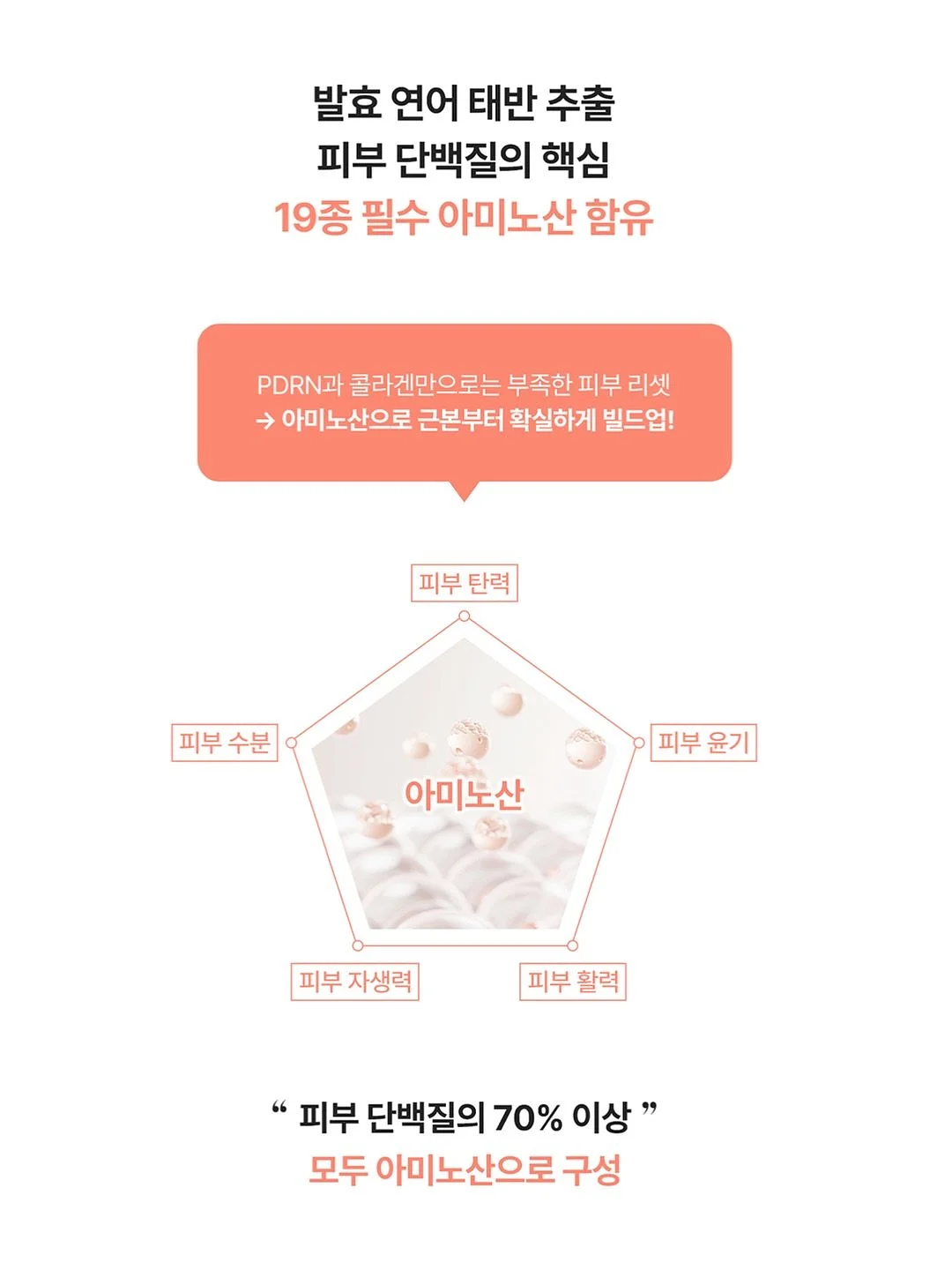 하이드 스마트 멤버십 11