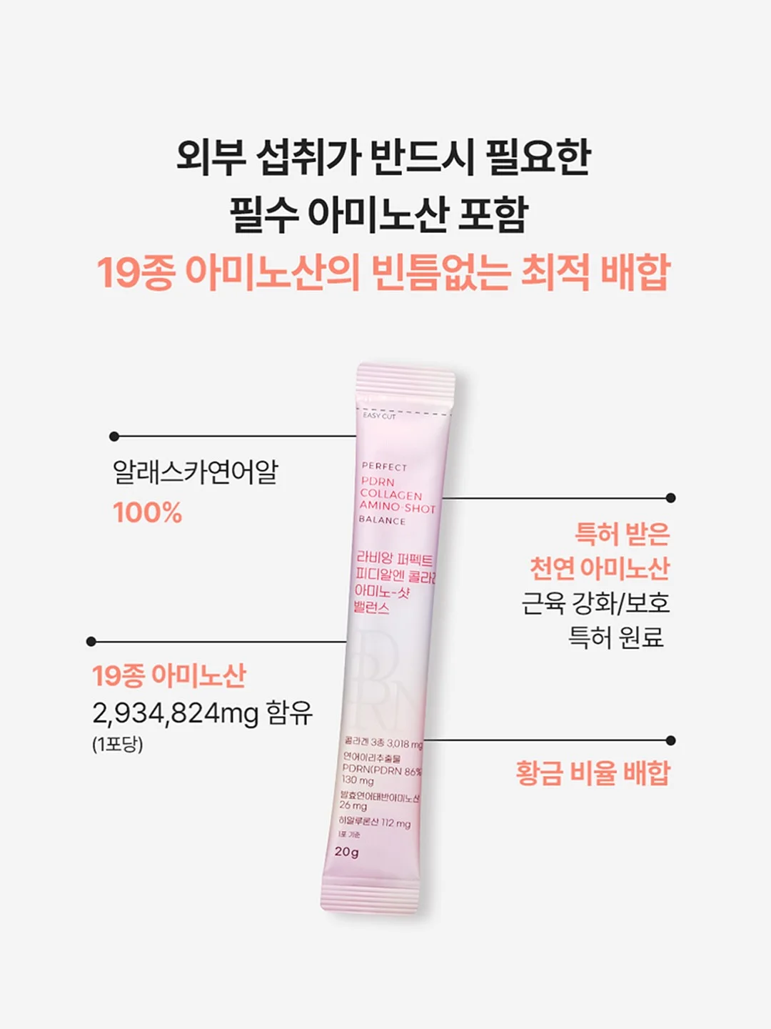 하이드 스마트 멤버십 12