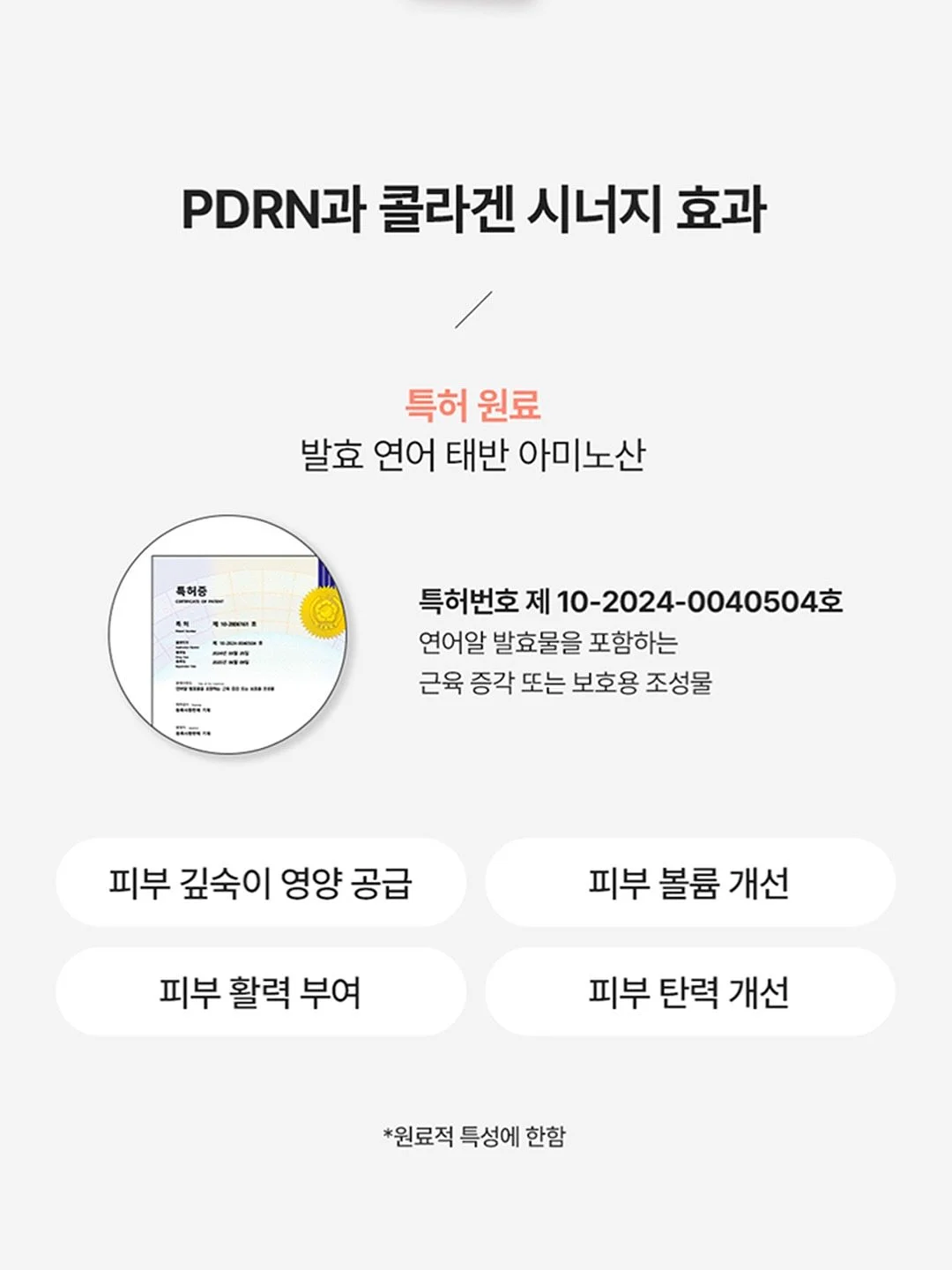 하이드 스마트 멤버십 13