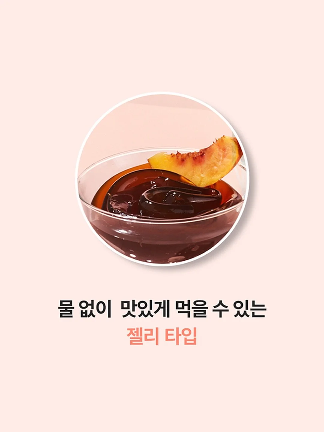 하이드 스마트 멤버십 16