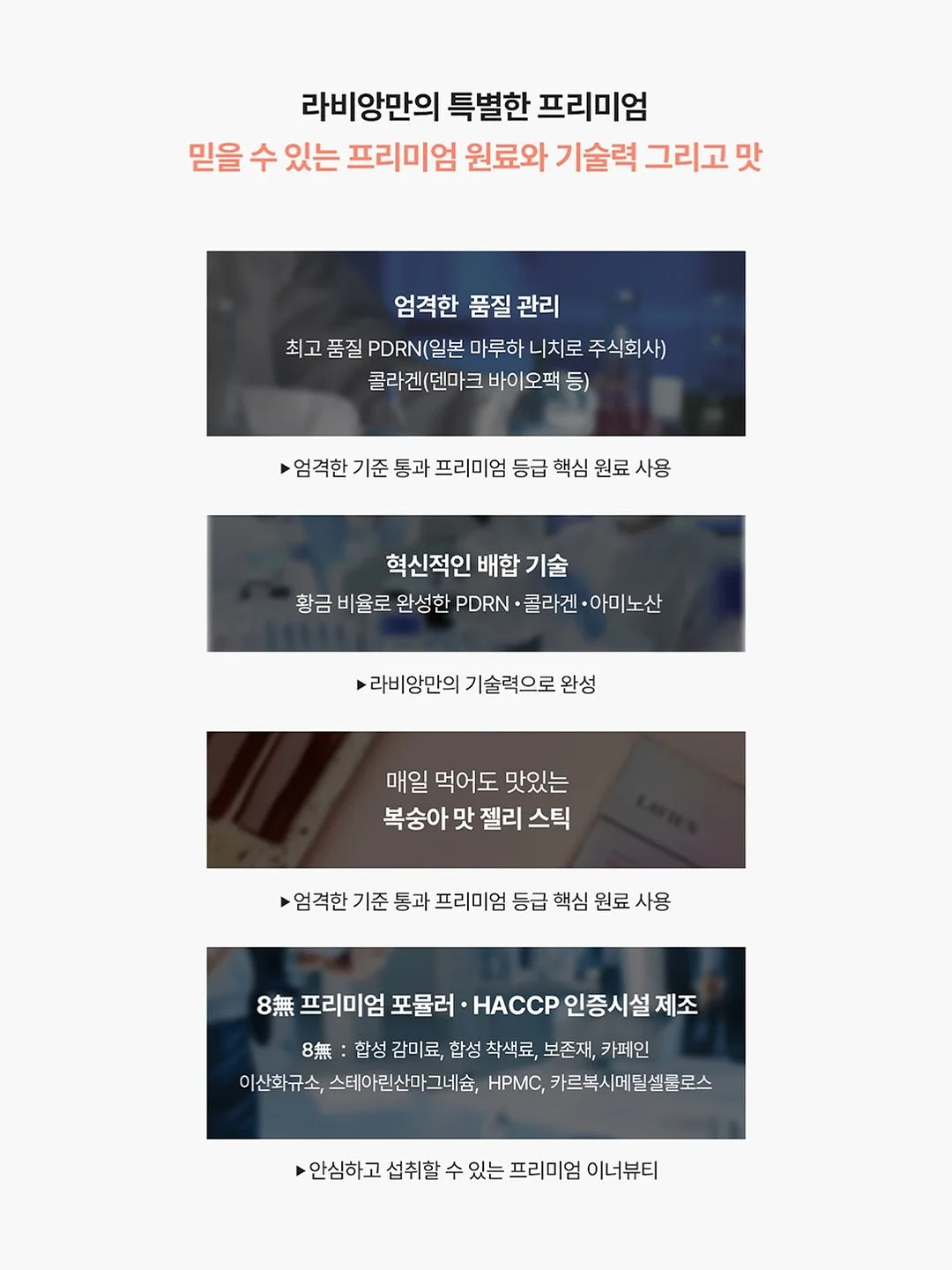 하이드 스마트 멤버십 17