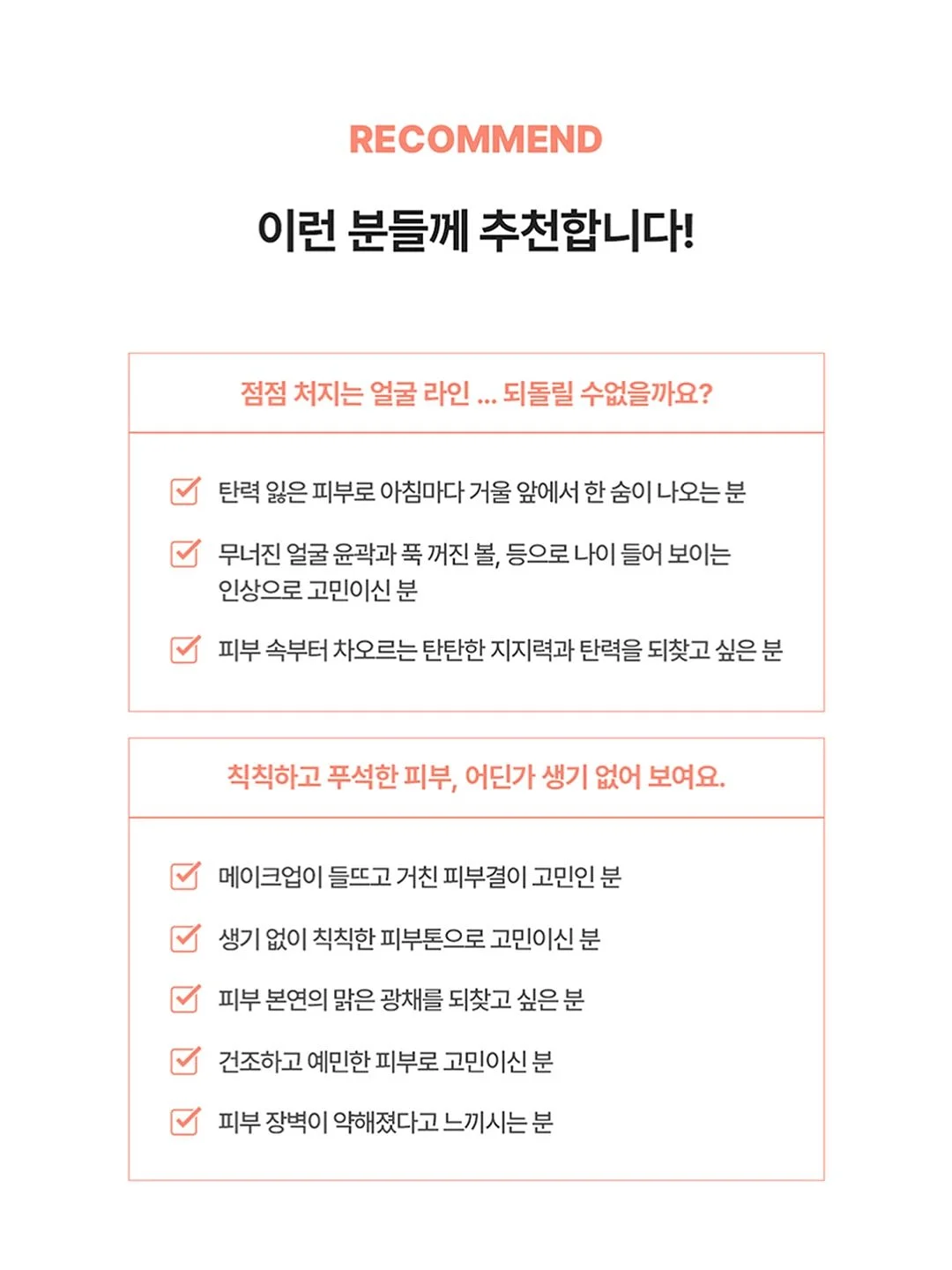 하이드 스마트 멤버십 18